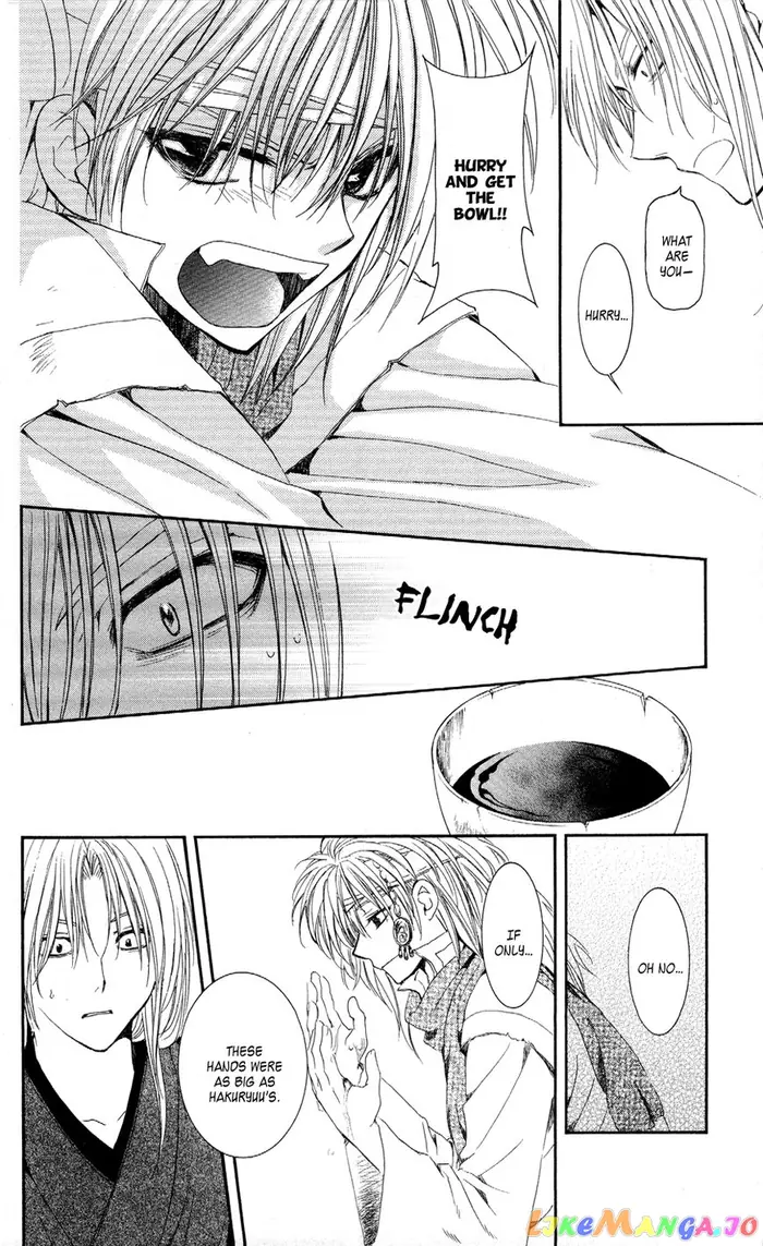 Yona of the Dawn Chapter 54 image 27_optimized